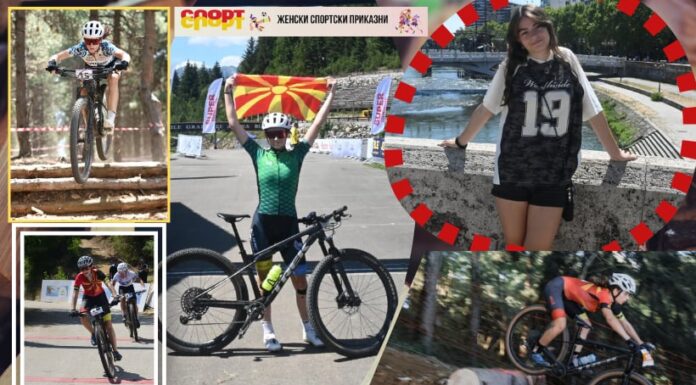 Има само 16 години, а веќе е репрезентативка: Далија Стојановска храбро ја освојува велосипедската патека