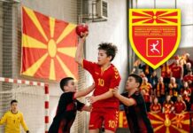 РФМ во Скопје организира турнир за помлади пионери