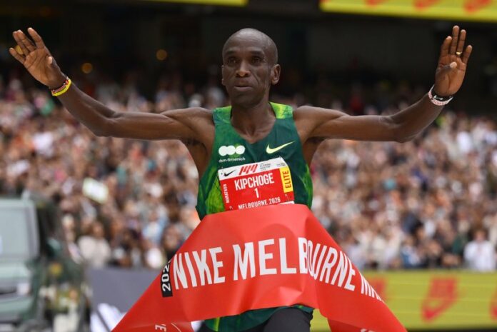 Eliud Kipchoge