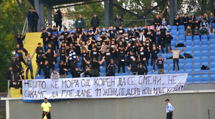 Фановите на Брегалница со порака: Нешто ќе мора од корен да се смени, не сакаме да гледаме 11 жени….(ФОТО)