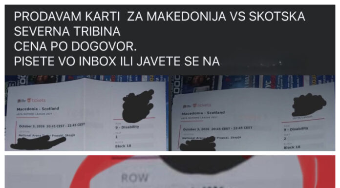 Ги добиваат гратис, па ги „продаваат“ картите за лица со посебни потреби!