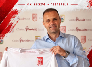 Алтипармаковски е новиот шеф на Кожуф!(ФОТО)