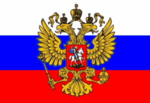 Русија се враќа!