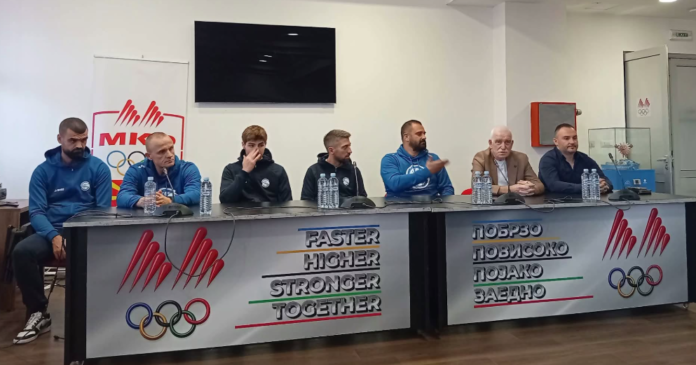 KK Skopje pres