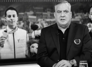 Убиен претседателот на Бугарската таеквондо федерација!