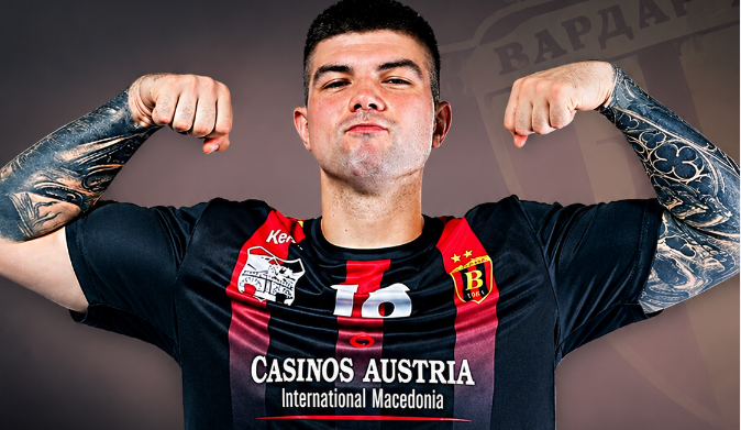 Vardar za VLT