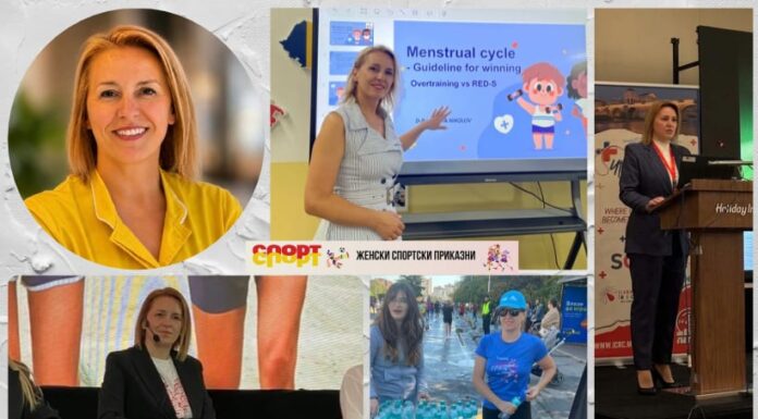 Со д-р Виолета Николов разговараме на темата: Зошто не смееме да го игнорираме менструалното здравје на спортистките!
