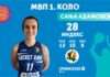 „ШПАРКАСЕ ЛАЈФ“ ПРВА ЛИГА-ЖЕНИ, ПЕТОРКА НА КОЛОТО: Адамовска на чекор до троен ефект