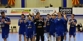 Шампионска партија на Алкалоид во Австрија!