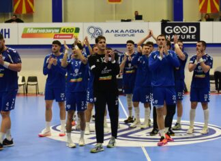Шампионска партија на Алкалоид во Австрија!