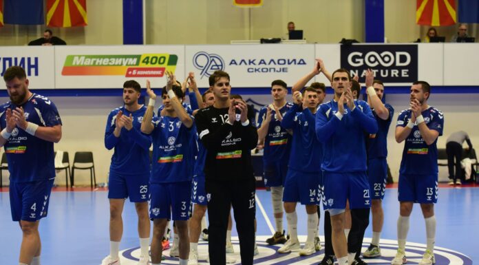 Шампионска партија на Алкалоид во Австрија!