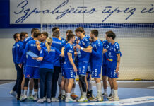 Алкалоид за ЕХФ Европскиот Куп ќе се загрева со Струга