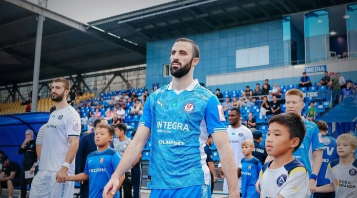amanovic