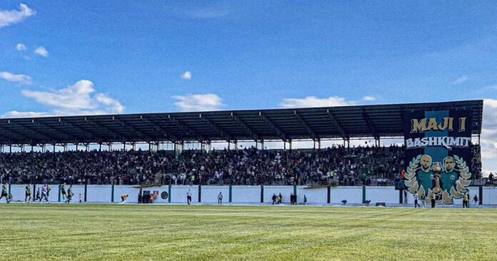 bashkimi