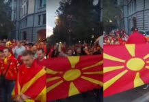 „Фалангата“ подготвена: Во Луцерн ечи Македонија, Македонија… (ВИДЕО)