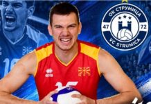 Маџунков повторно во дресот на Струмица