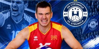 Маџунков повторно во дресот на Струмица