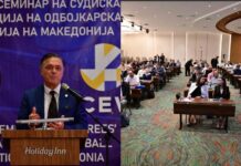 Првиот човек на судиите во ЦЕВ предаваше пред македонските судии во Скопје