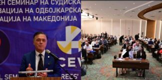 Првиот човек на судиите во ЦЕВ предаваше пред македонските судии во Скопје