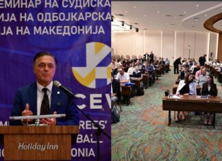 Првиот човек на судиите во ЦЕВ предаваше пред македонските судии во Скопје